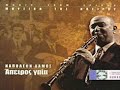 DAMOS NAPOLEWN SOLO KLARINO-IPIROS-EPIRUS DAMOS NAPOLEWN SOLO KLARINO-IPIROS-EPIRUS