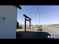 京極神社 (茶志内金刀比羅宮)　2023年9月7日