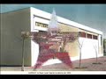 Carnot  بلدية  صغيرة   بولاية عين الدفلى   بالجزائر كارنو تسمية قديمة  في وقت الاستعمار  الفرنسي   على إسم  الجينيرال الفرنسي lazare CARNOTأسست هذه المدينة سنة 1881و المعروفة حاليا  ببلدية  العبادية