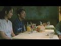 ?????? Distance -trailer- Hirokazu Koreeda