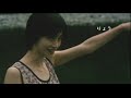 ディスタンス Distance -trailer- Hirokazu Koreeda