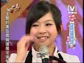 曹格_08-08-06_4