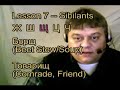 Re: RL101 - 10 Russkaya Azbuka
