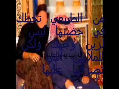 فضيحة ياسمين عبد العزيز