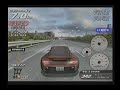 WMMT3 Wangan Line Eastbound 4.01.474?????????????????!!