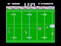 Bo Knows - crazy Tecmo Super Bowl run