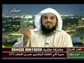 هل أصبح ذكر مناقب الفاروق عمر بن الخطاب عامل تفريق للمسلمين؟