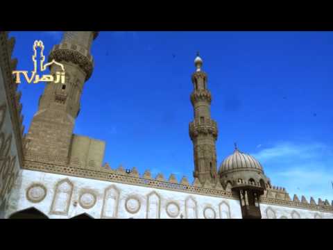 بيان الاشياء المعفو عنها الحلقة الثانية للدكتور احمد طه الريان