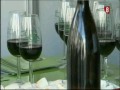 Bodega Finca Fuentegalana