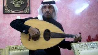 تقاسيم عودي -ابراهيم الدخيل  Play Lute By Ibrahim Dakhil