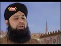 Best Of Owais Raza Qadri - Khairat Lenay Aa Gayee