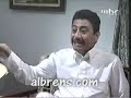 الجزء الآول