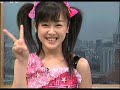 san san gogo. kirarin tsukishima ver. (koharu kusumi ) san san gogo. kirarin tsukishima ver. (koharu kusumi )