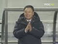 Korea Republic 4 : 0 Turkmenistan (2010 WCQ)