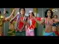 Dil Mein Baji Guitar - Party Hit - Apna Sapna Money Money - Amit Kumar - HQ