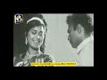 Dathe Mage Sethapena - Anjalin Gunathilake & H R Jothipala - From 'Sadahatama Oba Mage' (1973)