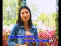 Suab Nag Yaj - Hu Tuaj Thiab Mas