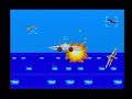 round 1 of after burner on sms. check out my channel for more sega master system games.