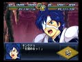 Super Robot Wars Alpha 2 Crossbone Gundam Super Robot Wars Alpha 2 Crossbone Gundam