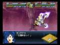 Super Robot Wars Alpha 2 Crossbone Gundam