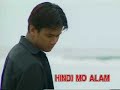 Pagdating Ng Panahon Pagdating Ng Panahon