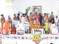 vishalakshi mantap inauguration