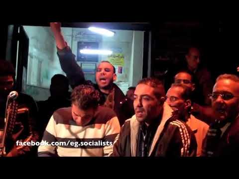 noscaf - Protesters in Qasr el-Nil street on Friday night chanting: