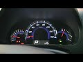 ワゴンＲスティングレー　～engine start～　（wagon R stingray)