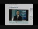 Prime News - iPrime