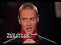 vitas opera