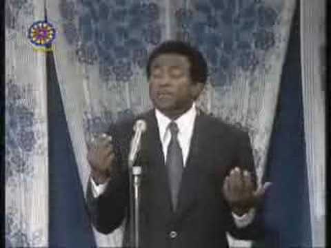 Osman Husein - Wa7at 3eneek ma taz3al