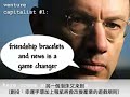 Here Comes Another Bubble v1.1 又見網路泡沫 爆笑MV 中文字幕版