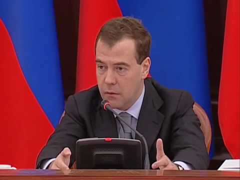 Смотреть видео