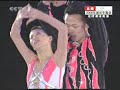 ShenZhao 2006 Olympics Ex [The Impossible Dream]