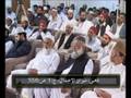 Shan-e-Ali (A.S) 77 - Ravi 1 ki Maula Ali (A.S) say kabhi Mulaqat hi naheen hui -- Shan e Maula e Kainat Hazrat Ali (A.S) by Dr. Tahir ul Qadri (Shaykh ul Islam) respond Dr. Israr - Hadrat Moula (Mola) Ali (R.A)