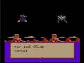 ドラゴンボールＺ 強襲！サイヤ人 べジータ戦にチチ参戦 バグ ファミコン