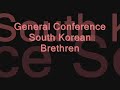 General Conference, South Korean Brethren
