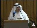 حفل خريجي كلية الهندسة 1429هـ جودة أعلى_clip13