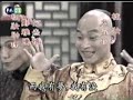cai zi jia ren ending song