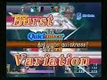 ddr-magic.html