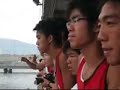 26-27 Aug 2006沙田城門河第十二屆八大划艇賽