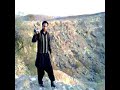 baloch from Dera Ghazi Khan