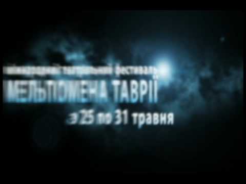 YouTube Трейлер