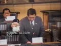 MP PAS: Usul YB Salahudin Ayub pada 24hb Okt 2007