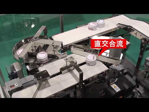オークラ輸送機(株)