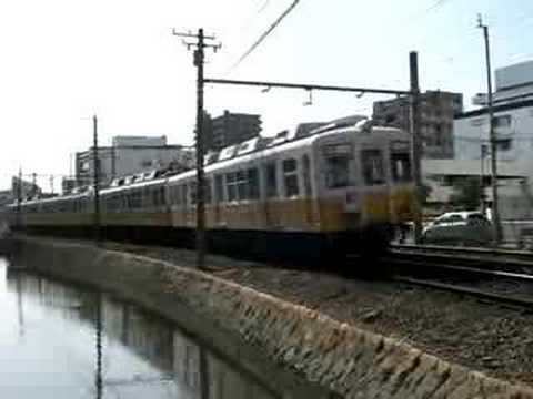 Kotoden Kotohira Line Train1080+1200