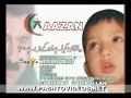 Pashto dubbing 