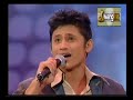 Konsert Prelude AF4 Faizal Pelangi Petang