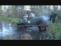 Lapland Trophy \ Lapland Trophy \