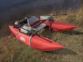 Creek Company ODC Sport XR1 8 Ft Pontoon Boat